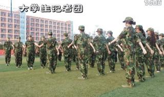 哈尔滨理工大学荣成校区
