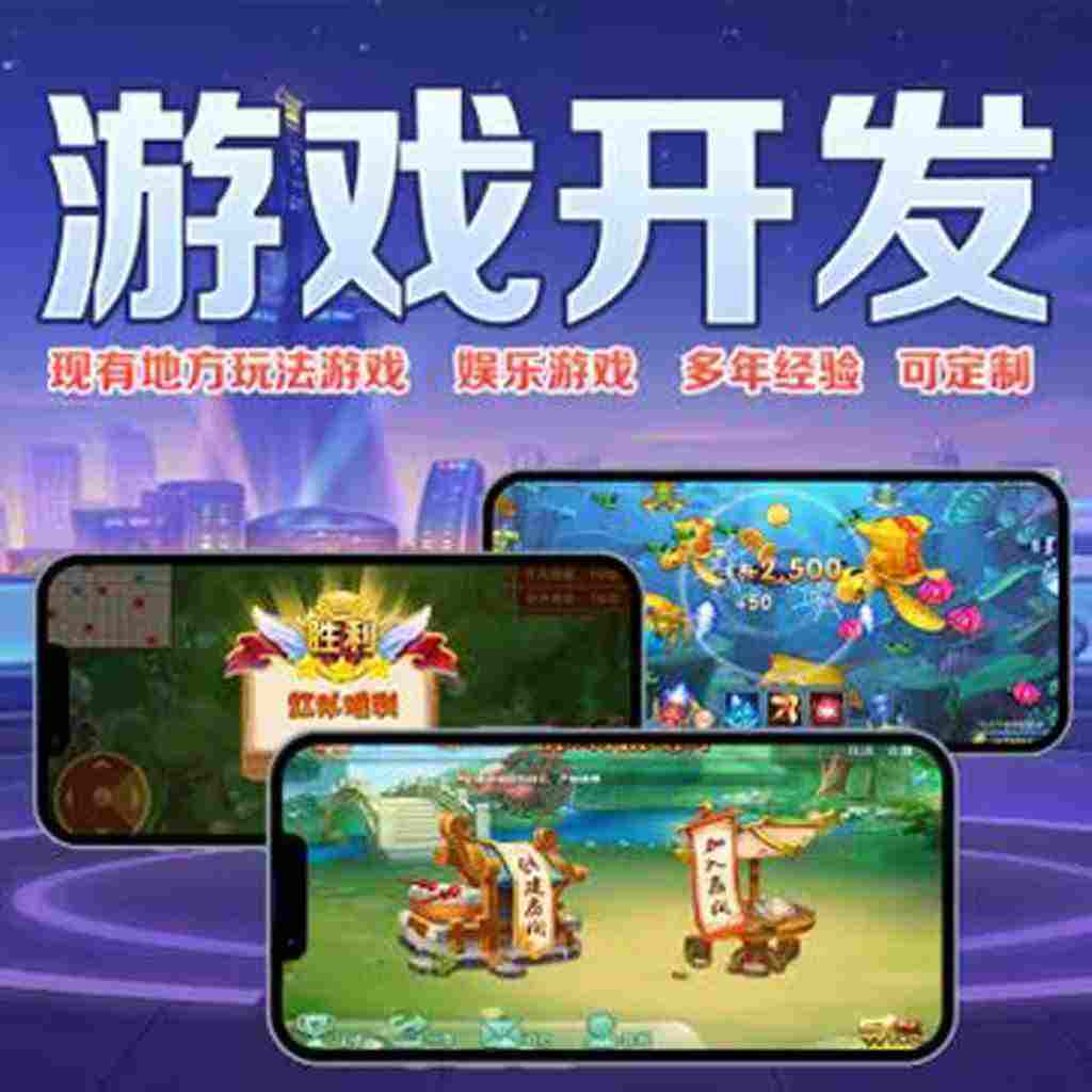 实操教程“德扑之星”(详细分享开挂教程) p2